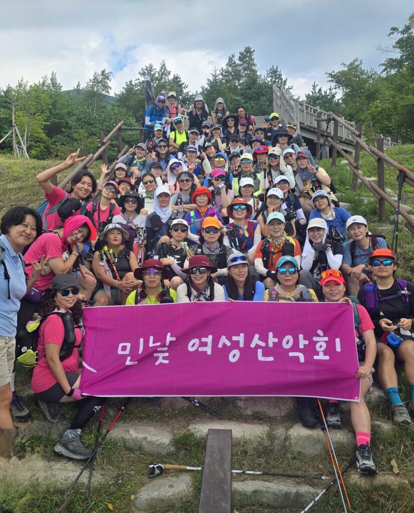 kakaotalk 20251105 234705436