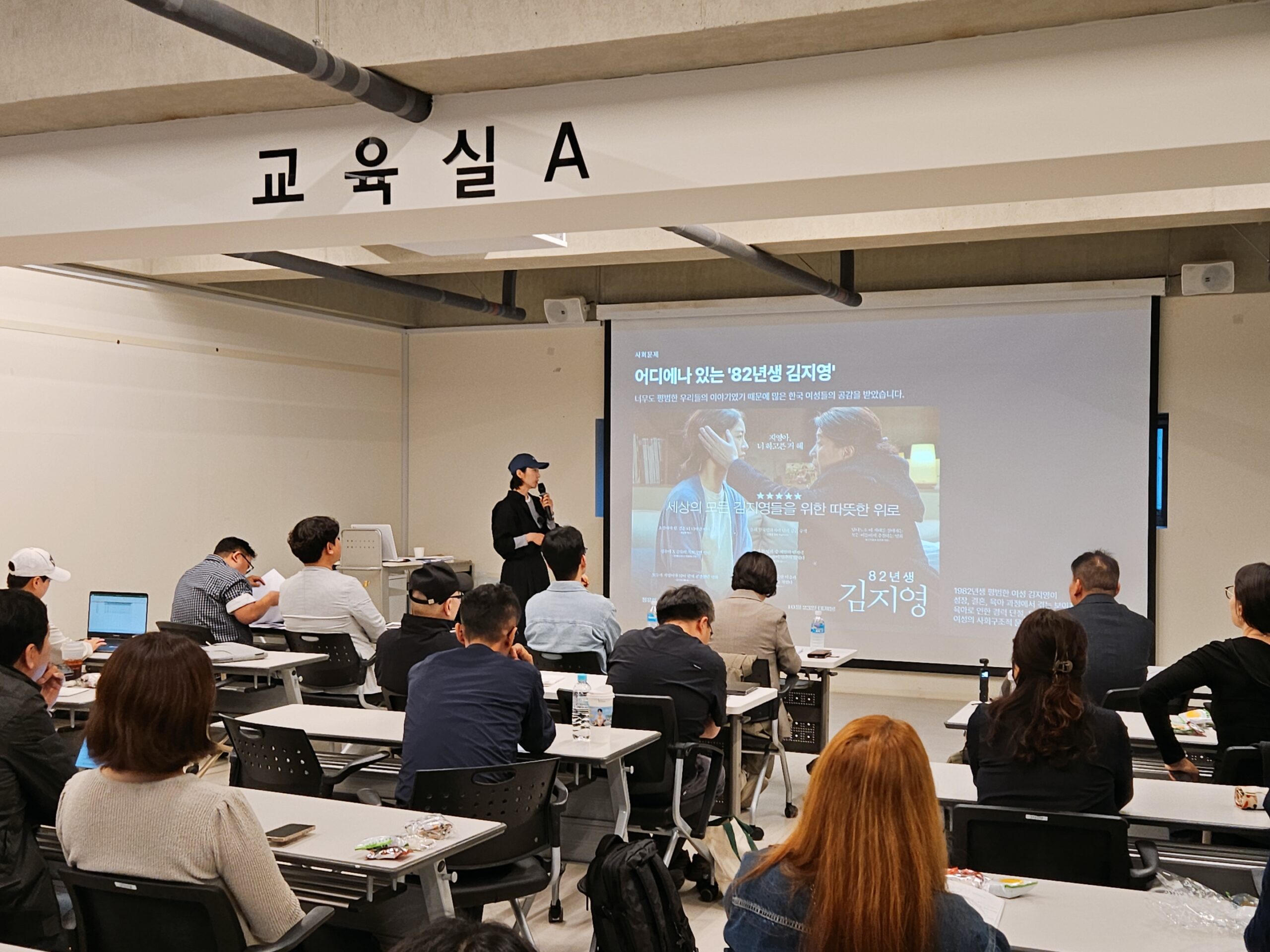 kakaotalk photo 2026 05 11 16 59 31