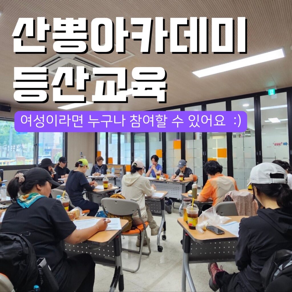 엘로우 레드 메시지 스마일 인스타그램 포스팅.png